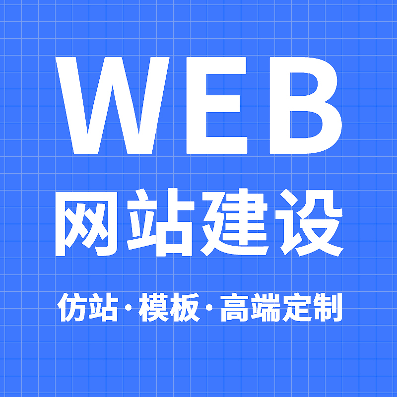 鄂尔多斯抖音推广宣传图示例